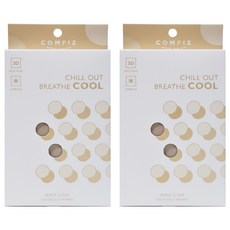 COMFIZ 康菲 涼感成人立體醫療口罩 單片包裝, 10片, 2盒, 白拿鐵
