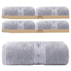 純棉加厚毛巾 2入，銀灰色，75x34cm, 4條