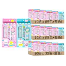 軟萌迷你文具組 粉色5組 + 藍色5組, 3盒, 粉色 + 藍色