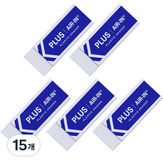 PLUS 進氣橡皮擦 ER-100 WH, 白色, 15個