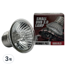노모이펫 파충류 수생거북이 히팅스팟 할로겐램프 S UVB 3.0 75W ND-10, 주광색, 3개
