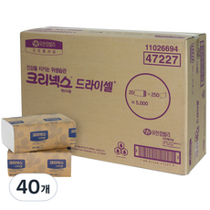 크리넥스 드라이셀 천연펄프 핸드타올 F250 VF, 250개, 40개