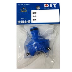 生活主管 龍頭奶嘴 螺絲型 1269，水龍頭配件，DIY更換，5.5 x 4.5cm, 1個