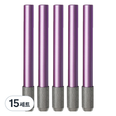 미소로운 연필 홀더 세트 B타입, 15세트, 펄퍼플