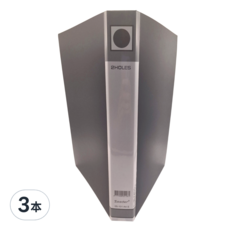 Seeder 新德牌 2孔素面資料夾, 黑色, 3本