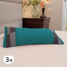 Sarang Yegam 韓國產顏料染色拼接蕎麥枕, 天藍色, 3個
