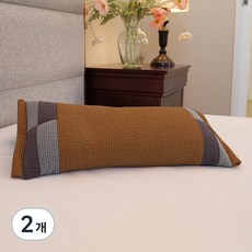 Sarang Yegam 韓國產顏料染色拼接蕎麥枕, 赭黃色, 2個