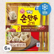 오뚜기 옛날 손만두 (냉동), 520g, 6개