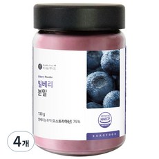 Healthy Food 山桑子粉, 130g, 4瓶