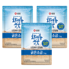샘표 한여름눈꽃 굵은소금, 1kg, 3개