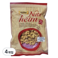 웰넛 구운 캐슈넛, 500g, 4개