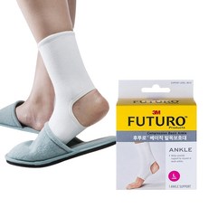 3M FUTURO 護多樂 基本型護踝, 1個