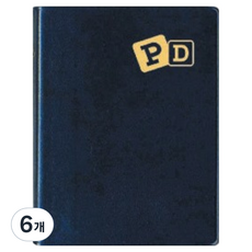 양지다이어리 피디수첩 64 128매, 랜덤 발송, 6개