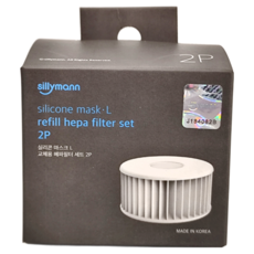 sillymann 防霧霾成人口罩HEPA濾芯替換裝套組 2入, 4.8 x 2.6cm, WSB2293, 1組