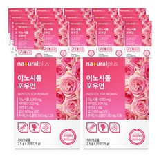 내츄럴플러스 이노시톨 포우먼, 75g, 18개