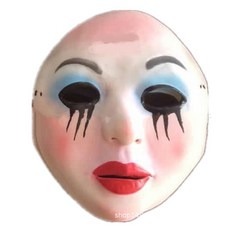 Partybok 哭泣的女人面具 ROMK225, 白色的