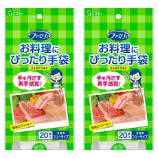 ST 雞仔牌 薄料理用半透明手套, 20入, 2盒