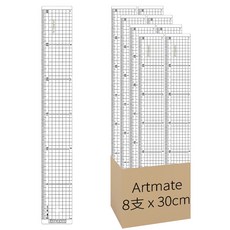 Artmate 裁切直尺 30cm, 透明色+刻度黑色 壓克力, 8支