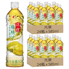 光泉 正庄 楊桃汁, 585ml, 48瓶