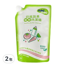 nac nac 奶瓶蔬果植物洗潔精 補充包, 600ml, 2包