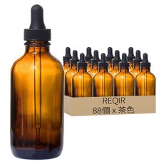 REQIR 立刻 精油玻璃瓶 不帶瓶蓋 50ml 88個, 茶色, 1組