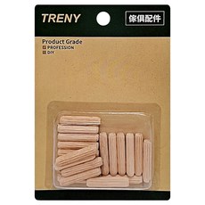 TRENY 木材楔頭20PCS 木工組裝必備 穩固耐用 適用於家具組裝、門窗固定, 1入