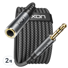 TXON 3.5mm AUX 4極 音源延長線, 2個