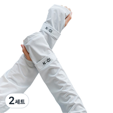 J&B 臂套冰袖 雙手穿戴套組 灰色, 2套