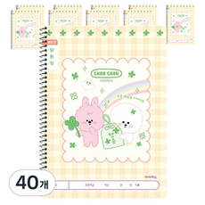 ibis 小學纖薄聯絡簿 寬格 女 12615, 40個, 幸運