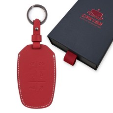 카템 장인 스마트키 케이스, 레드 와인, CT023(H10)