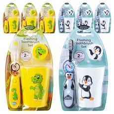 Vibright LED 定時牙刷牙刷杯架 3 件套黃色恐龍 + 白色企鵝, 8組