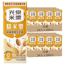光泉 糙米漿, 200ml, 48入