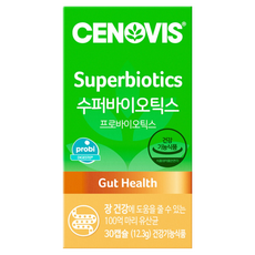 CENOVIS Superbiotics益生菌膠囊, 30顆, 1盒