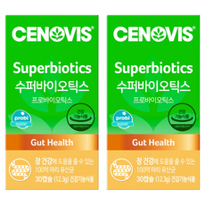 CENOVIS Superbiotics益生菌膠囊, 30顆, 2盒