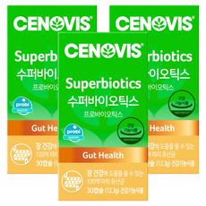 CENOVIS Superbiotics益生菌膠囊, 30顆, 3盒