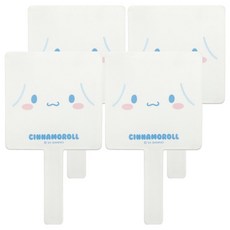 뷰티홈 산리오 캐릭터즈 심플 손거울, 시나모롤, 4개
