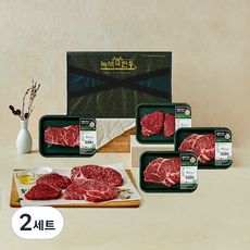 녹색한우 무항셍제 1++등급 구이세트 등심 200g 2p + 안심 200g + 채끝 200g, 2세트