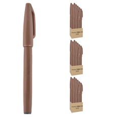 Pentel 飛龍文具 柔繪筆 SES15C-E2 薄柿 10支, 1色, 3盒