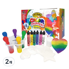 ARTIBABA 彩色滴管組, 2個