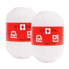 Tajoddeugesil 鴕鳥農曆新年純棉30支針織紗, 102 象牙, 2個