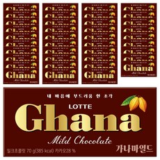 LOTTE 樂天 Ghana 加納 溫和牛奶巧克力, 70g, 40個
