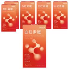 WEDAR 薇達 血紅素鐵 0.6g, 30顆, 6盒