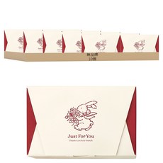 HANZPICK 獻給你的兔子迷你餅乾易開盒, 10個, 紅色, 白色