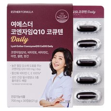 ESTHER FORMULA 呂艾絲德 輔酶Q10 輔酶Q10 Daily 21g, 1個, 30錠