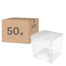 菜瓜布包裝用 三格正方體透明盒, 透明, 50個