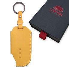 카템 장인 스마트키 케이스, 허니 옐로우, CT023(K08)