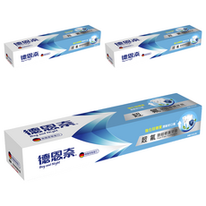 Day and Night 德恩奈 超氟 防蛀+修護 牙膏, 156g, 3條
