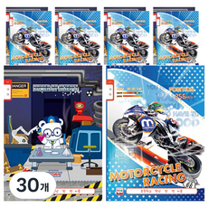 YOUNG ART 小學韓語筆記本 8行 男童用, 30個, 隨機出貨