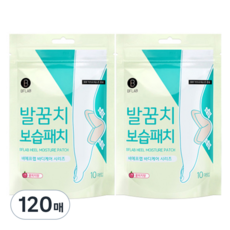 비에프랩 발꿈치 보습패치, 1개입, 12개, 500mg