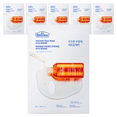 닥터벨머 앰플 마스크 비타 세린 30ml, 6개, 1개입